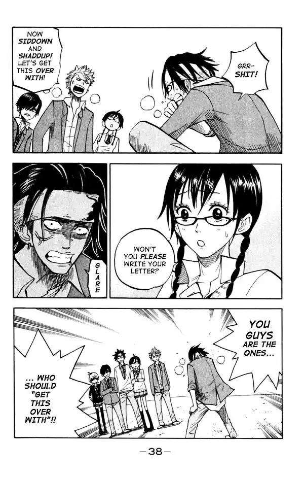 Yankee kun to Megane chan Chapter 73 14